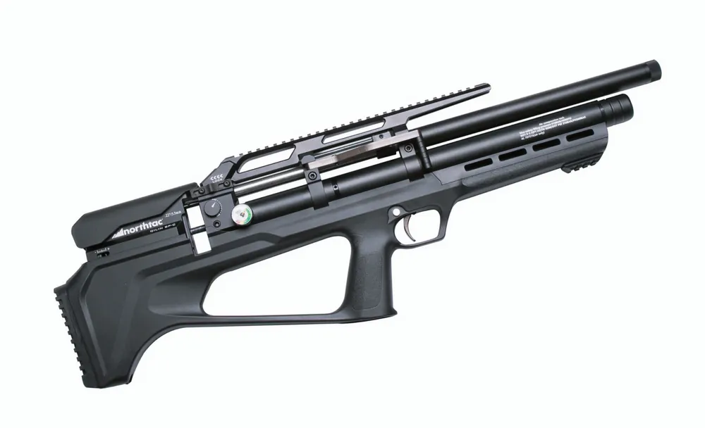 QILIN-BP Bullpup PCP airgun 18 inch barrel 220cc