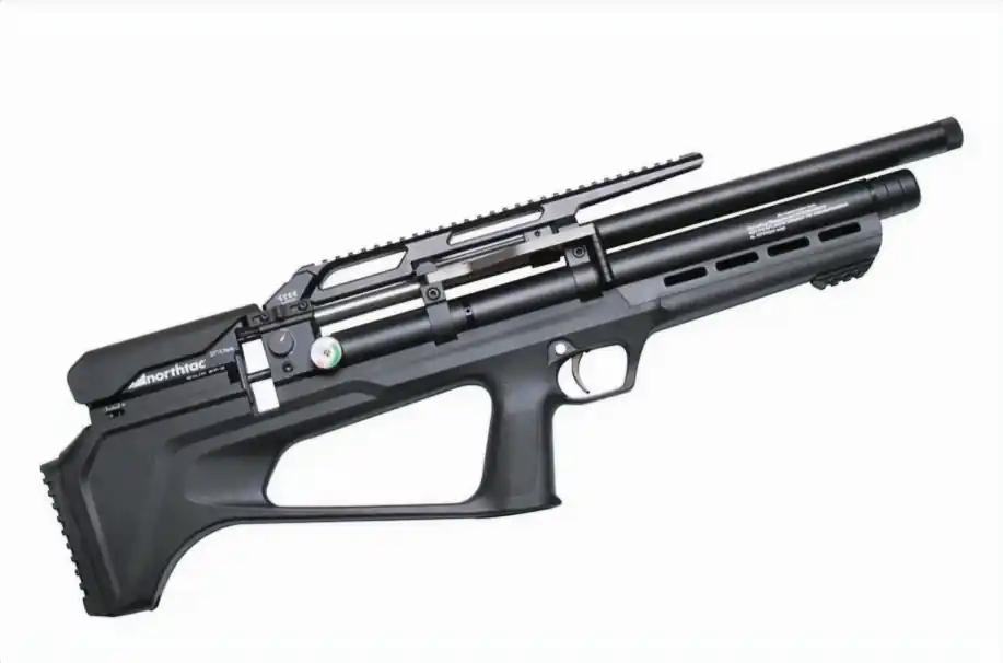 QILIN-BP Bullpup PCP airgun 24 inch barrel 300cc