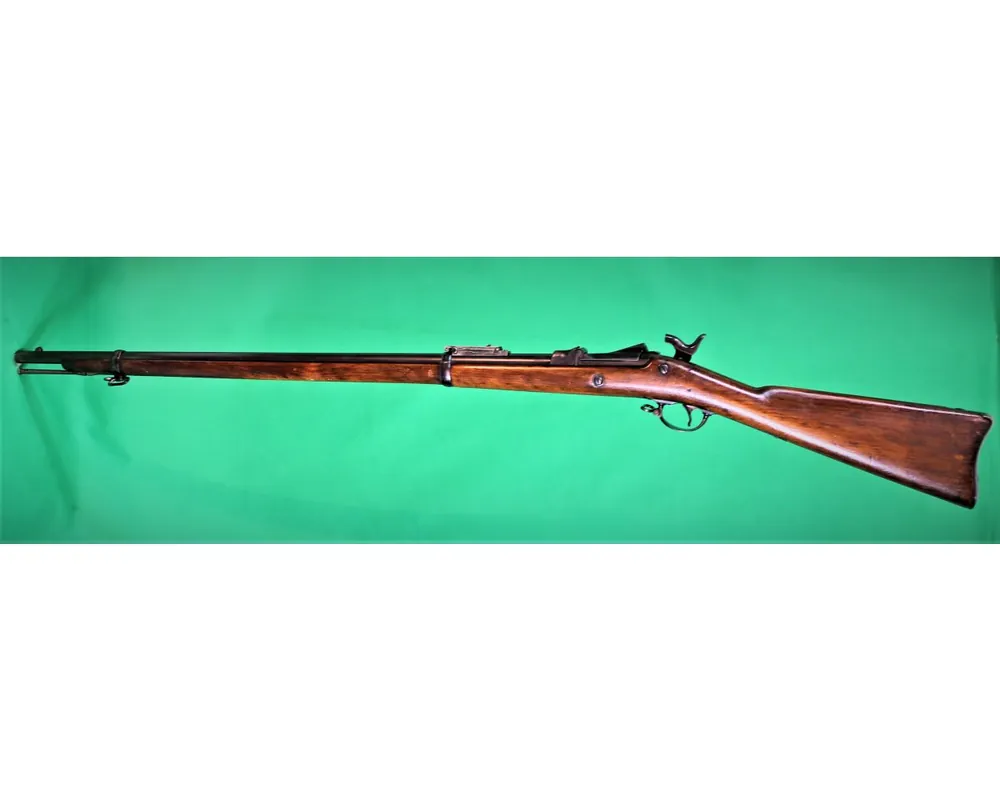Trapdoor Springfield Rifle 45-70**SOLD**