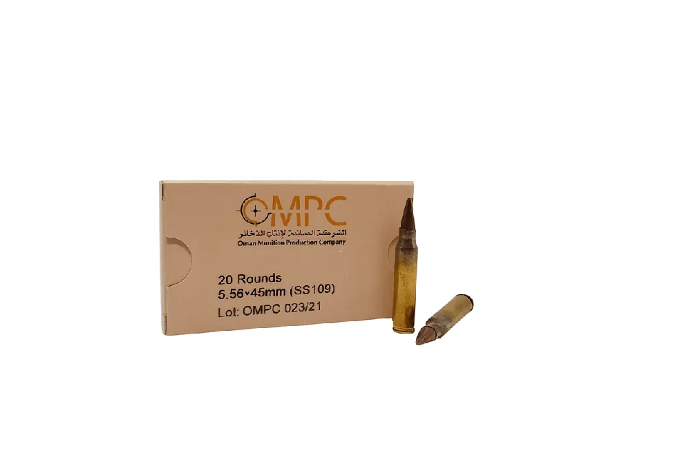 OMPC Ammunition - 5.56x45 MM NATO - 62 Grain SS109 Full Metal Jacket - 20 Rounds