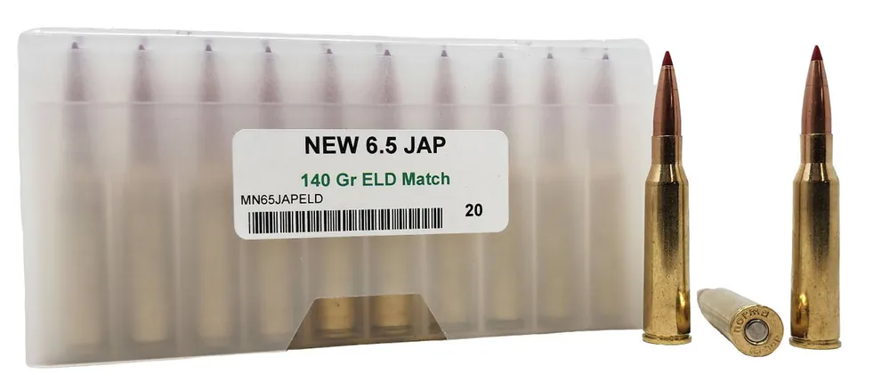 Miwall New Ammunition - 6.5 Jap (6.550mm Japanese Arisaka) - 140 Grain ELD-M - 20 Rounds - Brass Case