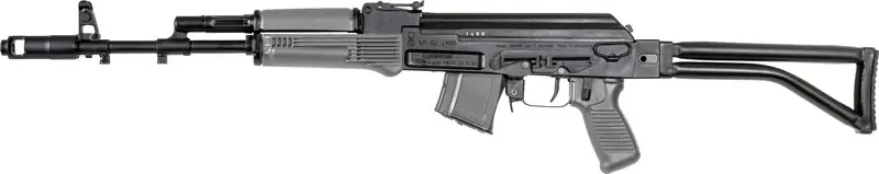 Arsenal SAM7SF-84E 7.62x39 Rifle with 10-Round Magazine - Gray