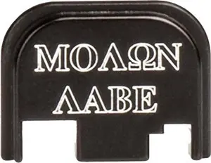CRUXORD Glock 43 Back Plate - Molon Labe Design